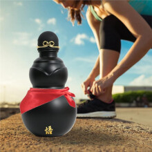 Water Bottle Gourd Chinese Wine Flask 900ml Game Peripheral Beverage Container Bottle Traditional Black