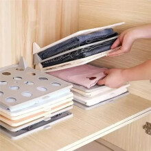Multifunctional Folding Clothes Board - Portable, Reusable Storage Solution for Home White