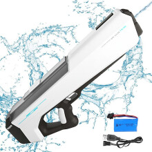 Electric Water Gun, Automatic Suction Water Blaster, 500 ml, 8 to 10 m Range, Long Range Water Gun for Pool and Beach
