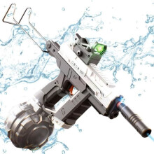 Elektrische Wasserpistole mit Rückenlehne, 2 Sprühmodi, automatischer Wasserzufuhr, Blau für Outdoor-Spiele