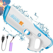 Elektrische Wasserpistole für Erwachsene und Kinder, automatische Wasseraufnahme, 8 Meter Reichweite, Sommerspielzeug für draußen