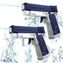 Set van 2 waterpistolen voor kinderen, blauwe waterpistolen voor zwembadfeestjes, strand en watergevechten, zomerplezier in de buitenlucht
