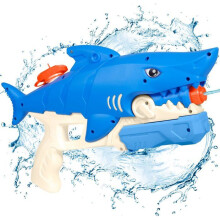 Wasserpistole für Kinder mit 640 ml Fassungsvermögen und 6 bis 8 m Reichweite, leistungsstarker Wasserwerfer für Jungen und Mädchen