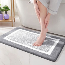 Non Slip Bath Mat, Soft Microfiber Bathroom Rug, Absorbent Machine Washable Shower Mat, 40 x 60 cm, Grey
