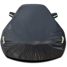 Outdoor Car Cover Thickened Oxford Fabric Black 440 x 180 x 160 cm for Protection Against Rain Sun Dust Snow
