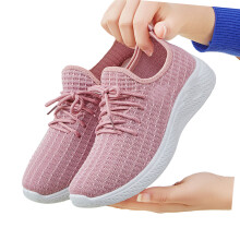 Spring Autumn Women's Knit Running Shoes