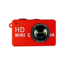 Thumb Camera 1080P Digital Camera 16X Digital Zoom Vintage-Style Vlog Video Recorder Webcam Kids' Camera Red