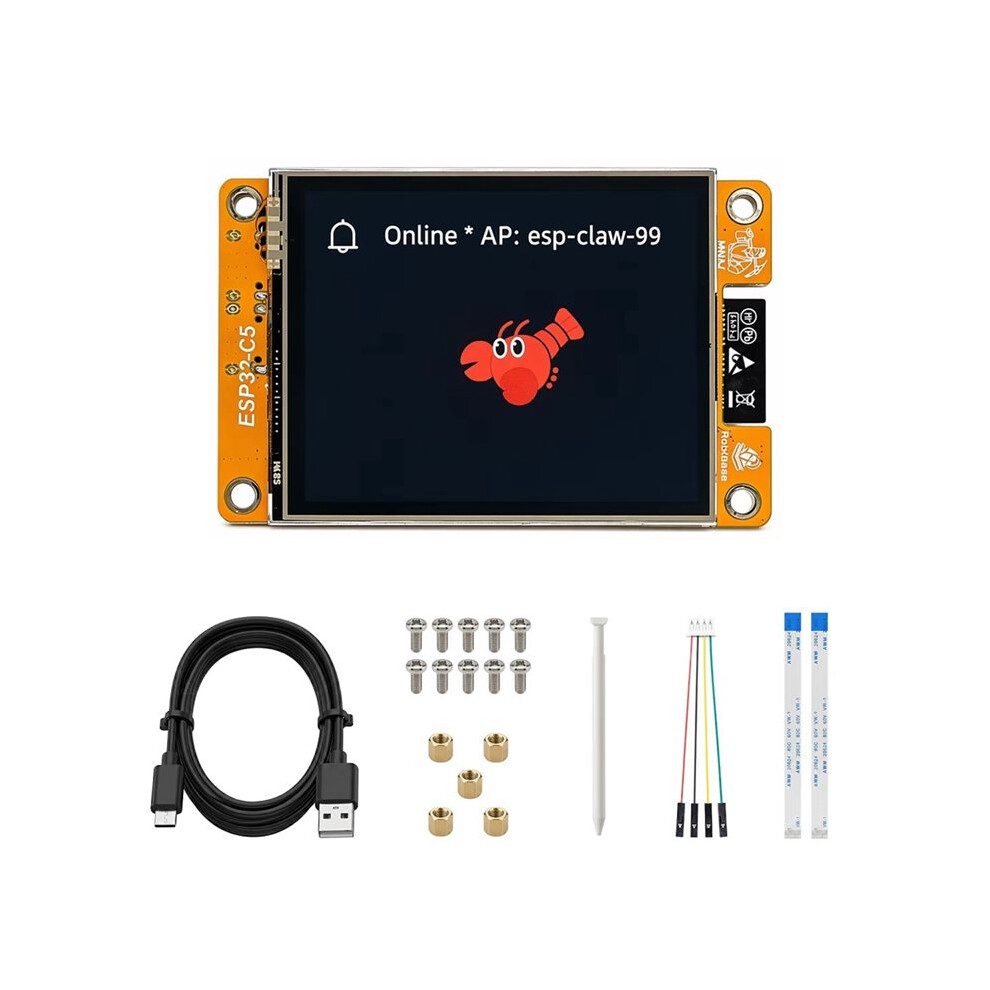 NM-CYD-C5  AI Agent Board with ESP-Claw for IoT Devices - 2.8" Screen Dual-Band Wifi ESP32-C5 Support for GPT