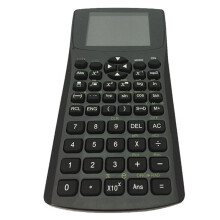 4GB Memory Music Video Anti-Peep Hidden E-Reader - Supports TXT Multifunctional with Card Slot & Built-in Calculator