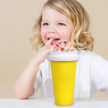 Large Capacity Quick- Slushy Maker Cup for Homemade Smoothies, Juice,Ice Cream Kitchen ,Freezer Mug Yellow