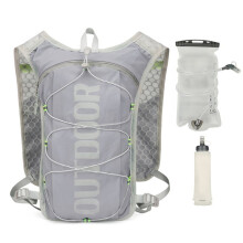 Running Hydration Vest with 1.5L Hydration 500ml Water Bottle Bladders Reflective Backpack Breathable Running Vest Grey