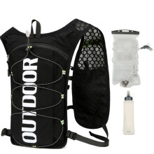 Running Hydration Vest with 1.5L Hydration 500ml Water Bottle Bladders Reflective Backpack Breathable Running Vest Black