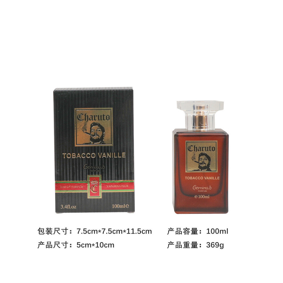 Hkedes (100Ml, 7357B) Dubai Arabian Edp Perfume, Long Lasting Middle Eastern Fragrance For Men & Women, 100Ml / 3.4 Fl Oz