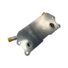 Oil Cooler 32208285 Suitable for Borui, Coupe GL, Atlas