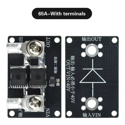 High Current Suitable for Solar Charging No Voltage Restriction 40A 65A 100A Backflow Prevention Ideal Diode Module 65A 2