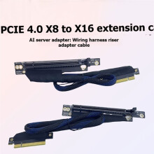 PCIe 4.0 X8 to X16 GPU Soft Flexible Extension Cable GEN 4 for AI Server Card(50cm 16AD4 Right-Right)