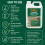 Rustins Rustins Algae Remover Ready to Use Solution for Masonry Brick Concrete 4L 4
