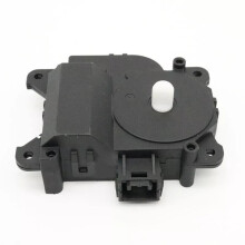 Car Actuator Heater Control Motor Bracket for for 0638000560 063800-0560