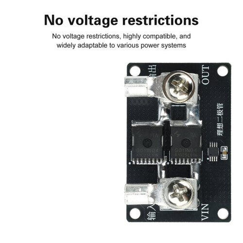 High Current Suitable for Solar Charging No Voltage Restriction 40A 65A 100A Backflow Prevention Ideal Diode Module 100A