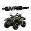 ATV UTV Rear  17301020022,17001020020,17301020020 for ODES AODES Pathcross 650 850 1000 4