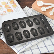 8 Packs Non-Stick Madeleine Pot, Baking Mold 12 with Shell Cake Baking Tray Chocolate Non-Stick Baking Tray Black