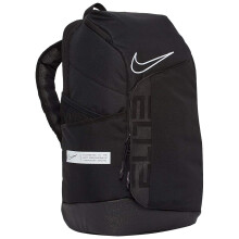 Nike Elite Pro Basketball Rugzak BA6164 One Size (Zwart/Zwart/Wit)