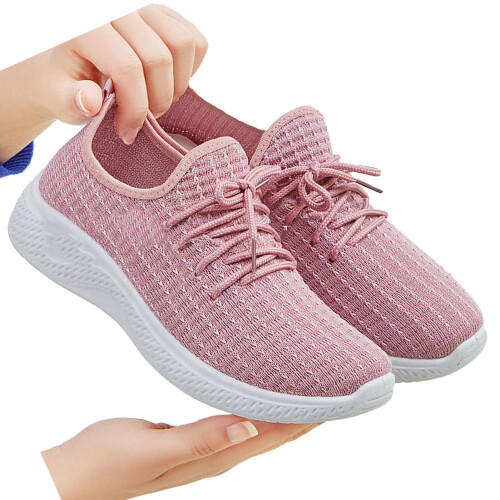 Spring Autumn Women's Knit Running Shoes 1