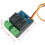 Dual Channel PWM Relay Electronic  2-Way  Off Control Module for RC Boat Car Model Remote Controller 6