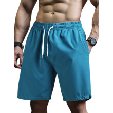 Men'S Quick Dry Elastic Waist Drawstring Loose Fit Athletic Gym Shorts Lake XL