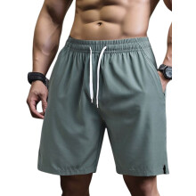 Men'S Quick Dry Elastic Waist Drawstring Loose Fit Athletic Gym Shorts Army Green 4XL