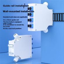 Fiber Distribution Box 8 Port DIN Rail Mount 2 Cable Entries Suitable for 8 Core SC Duplex Adapter