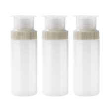 3 Pcs Cake Syrup Dispenser, 300ml Graduated Simple Syrup Bottles Reusable Plastic Syrup Squeeze Bottle with Sealing Lid