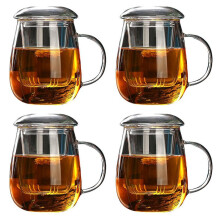 4X 550 Ml Kubek do Herbaty z Filtrem w Pokrywce, FiliżAnki do Kawy Zestaw do Herbaty Kubki NapóJ do Piwa Kubek Biurowy Przezroczysty Kubek Szklany