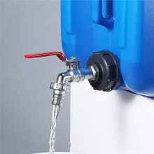 IBC Tank Adapter, Garden Tap Fitting, Water Storage Tank Adapter for Oil Water