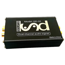 RCA Audio Isolator 3.5mm Professional Computer Amplifier Noise Canceller Car Audio Current Acoustic Interference Filter