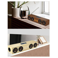 Rechargeable Multi Functional Wooden Clock with Soundbar Speaker and FM Radio for Computer TV Speaker Yellow