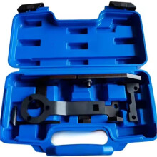 Engine Timing Locking Setting Tools Set for C3 1.0 1.2 VTI Lock Tool Kit