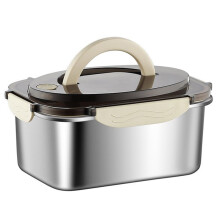 Scatola In Acciaio Inox Sigillata per Verdure, Contenitore per Alimenti, Ideale per Campeggio, Picnic, Picnic, Campeggio, Picnic e Come Frigorifero.