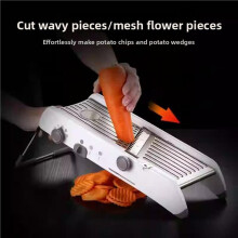 Mandoline Ultra-Tranchante - Trancheuse à Légumes et Coupe-Légumes à Épaisseur Réglable Améliorée pour la Cuisine