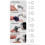 Replacement Grinding  for Reciprocating Electric Polishing Sander  Sanding Tools for Plastic Model Parts 6