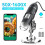 1600X USB Microscope 1080P HD Digital Soldering Microscope ,Adjustable Stand, for ,Windows,Linux for Coins Education 3