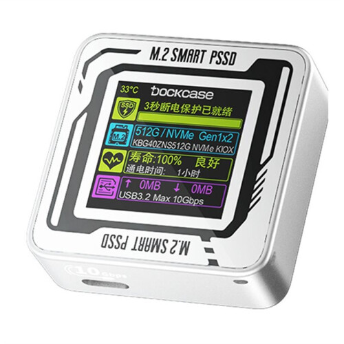 2230 M.2 NVMe SSD Enclosure with LCD Display Screen USB Type-C 3.2 Gen2 10Gbps Silver