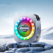 Redmagic 6 Pro Magnetyczny Wentylator Chłodzący Telefon 30 w VC Chłodzenie Cieczą RGB LED Kontrola Temperatury AI do Tabletu i Telefonu