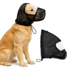 Mesh Dog Protection Mask Breathable Design Adjustable Fit Pet Facial Protection Mask Vision Friendly Mosquito Protection