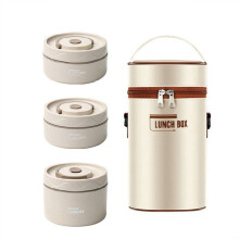 Food Warm Lunch Container,Stainless Steel Thermal Lunch Container Portable Thermal Bento Box Food Container Beige B