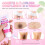 Creme Clareador de Partes Privadas 60g 4