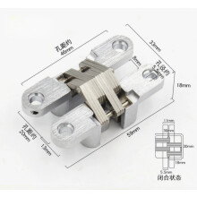 Bisagra de puerta plegable oculta invisible, bisagra transversal, bisagra oculta, bisagra oculta, bisagra oculta, bisagra oculta