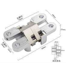 Bisagra de puerta plegable oculta invisible, bisagra transversal, bisagra oculta, bisagra oculta, bisagra oculta, bisagra oculta