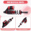 Motorcycle Universal 320mm Rear Hydraulic  for     BWS Scooters,Red 4