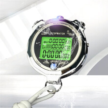 Luminous Display Stopwatch Timer Metal Training Track and Field Referee Thousandth of A Second Training Sports Timer